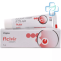 Aciklovir Krema 5% (Aciclovir)